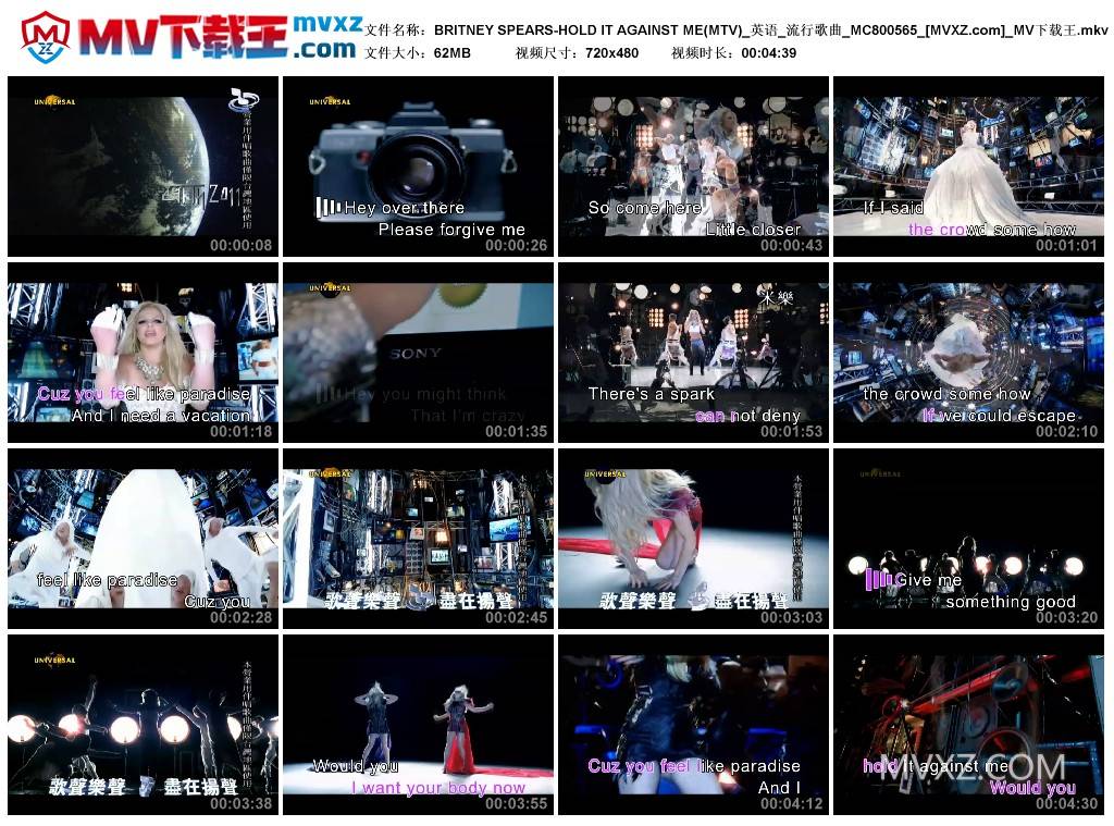 BRITNEY SPEARS-HOLD IT AGAINST ME(MTV)_英语_流行歌曲_MC800565